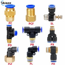 공압 에어 커넥터 피팅 PC/PCF/PL/PLF 4mm 6mm 8mm 스레드 1/8 "1/4 3/8 1/2 스트레이트 호스 파이프, 06 6-02 (6mm-1l4)_06 PX