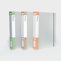 이글바인더 B5 26공 반투명 PP 바인더 526B, 526B+블루 고정밴드