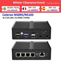인텔 셀러론 N5105/N5100 소프트 라우터 팬리스 미니 PC 4x i225 2.5G LAN HDMI DP pfSense 방화벽 기기 ESXI AESNI, 해외공급사, Celeron N5100 + 미국, No RAM No Storage