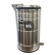 스텐페달쓰레기통 대형페달식쓰래기통 대용량스텐 페달형휴지통 80L, 1개