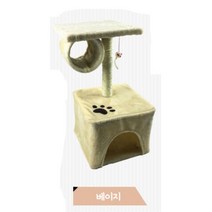 가성비 대량생산 초보집사 애묘 미니 캣타워 놀이 계단 샴, 1개, 베이지