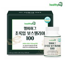 보스웰리아 AKBA+KBA 100mg 초록입홍합 고함량 보스웰릭산 보수엘리아