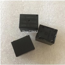 1-2PCS SARM-S-105D4 5VDC 그룹 5 핀 3 복합 15A14VDC 친구 자동차 계전기, 02 2PCS