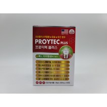 미국 프로이텍 플러스 60정(2개월분) 프로폴리스 칼슘 망간함유 치아형성