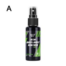 크롬휠복원 크롬붓페인트 철제거제 HGKJ S21DE 50/100ML 먼지 림에서 바퀴와 브레이크 디스크를 보호하십시, 01 A