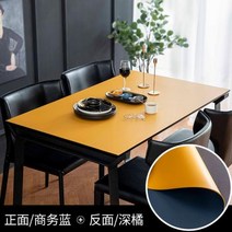 깔끔한 인테리어 집안 용품 가죽 식탁보 방수 및 오일 방지 일회용 북유럽 커피 테이블 매트 솔리드 컬러 사무실 천으로, Deep orange+60x120cm