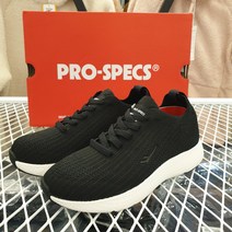 프로스펙스 