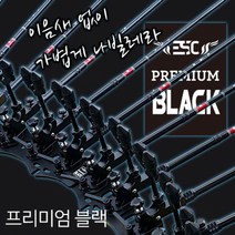 이스케이프 뉴 프리미엄 블랙 받침틀, 블랙 5단