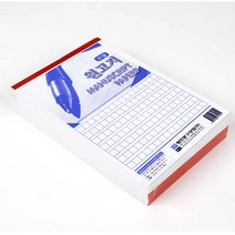 명진 원고지 서식 50매 200자 노트, 20권, 화이트