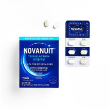 세노비스 노바뉘 트리플 액션 1팩 (락티움+마그네슘+비타민B6) 수면 케어 (60정/30일분)