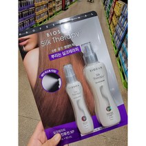 실크테라피 인퓨젼 미스트XP 세트 150ML+80ML 헤어미스트