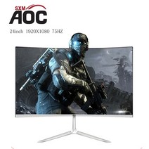 AOCSXM 24 27 인치 게임 모니터 75Hz 데스크탑 커브 고화질 화면 MVA 패널 1920x1080 PC VGA HDMI 호환, [01] White24Inch75Hz, [04] 미국 플매트 카펫 러그
