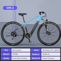 가벼운자전거 중학생 입문용자전거 JayCreer 전기 산악 26 인치 36V 250W, 04 599-2, 05 36V32AH