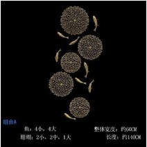행운의 인어 거실 벽 장식 럭셔리 구리 부착형 인테리어 호텔 로비용 고급 소품, 조합 A(4.4/2.2.1)