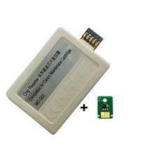 컴퓨터 부품 MC-G02 보수 상자 캐논 G2160 G3160 G1220 G2260 G3260 G1420 G2420 G2460 G3420 G3460 G1520 G2520 G2560, [02] Chip and resetter