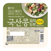 아워홈 가마솥 국산 콩두부(부침)(300gx2)