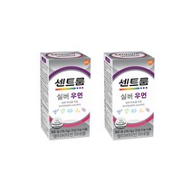센트룸 실버 우먼 멀티 비타민 미네랄 50정 2개 100일분 하루한알 만성피로 영양제