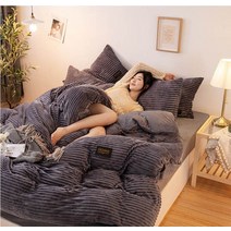 겨울 고급 플란넬 벨벳 밍크 호텔 차렵 침구세트따뜻한 겨울용 솔리드 플란넬 듀벳 커버 싱글 더블 퀸 킹