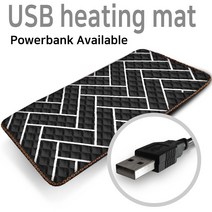 미래 5V USB 전용 150X45 1인용 온열매트 캠핑용 낚시용 다용도전기매트 캠핑온열매트 차박매트, 사선블랙