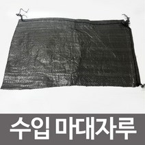 [HIT상품] 수입 마대자루100장 PP마대 모래주머니 모래자루 포대 - XBMON+075681EA, 옵션 :  1, 옵션 :  본상품선택