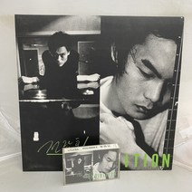 전람회 EXHIBITION LP 카세트테이프 컬렉션 세트 LP / 엘피 / 음반 / 레코드 / 레트로 / B824