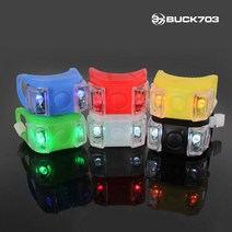 벅703 BUCK703 밴드형 실리콘 자전거 안전등 2p, 블루, 2개