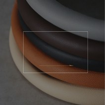 포스 친환경 알칸타라 가죽 그립 핸들커버, (포인트)그레이