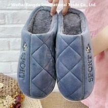 십전십미 가을 겨울 남성 빅사이즈 면 슬리퍼 슈즈, 290, 그레이