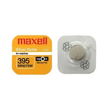 [맥스웰] 수은건전지 1알 395 SR927SW 1.55V 8805092600020