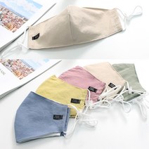 렌느 국내제작 필터교체형마스크 내장형마스크 면마스크 3D입체마스크 끈조절가능 파스텔마스크 패션마스크