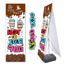 ( 커피 ) 