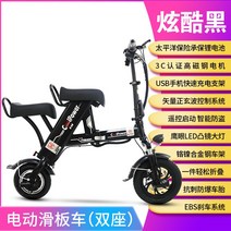 COOLPOWER 전동퀵보드 전동킥보드 접이식 성인 남성 여성, 블랙 48V / 운행거리 60-70km / 수입 리튬 배터리 + 48V