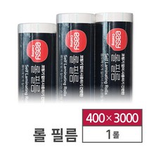 손코팅 롤필름 400x3000 롤타입 80mic 카피어랜드, 단품