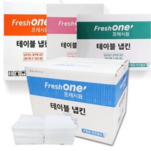 CJ프레시원 대용량 냅킨 4800매 1박스, 5400매, 5400