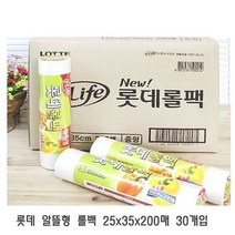 롯데 알뜰형 롤백 25x35x200매 30개입 비닐롤팩 비, 없음