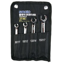 스마토 렌치 플레어너트렌치세트 4PCS, 단일 수량