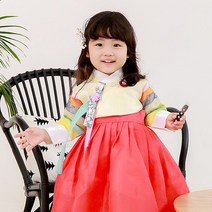 1021 커플 가족 여아 남아 아기 여자 남자 백일 돌 예쁜 한복대여 황후나비