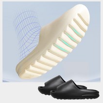 족저근막염슬리퍼 조리원슬리퍼 족저근막슬리퍼 층간소음실내화 사무실 학교 실내화 편한슬리퍼, 1개, th블랙