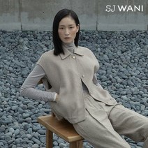 [23FW최신상]SJ WANI 울실크 핸드메이드 베스트