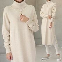 데일리앤 알레소 터틀넥 롱 니트 원피스