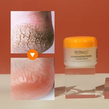 (EVENT)독일 카밀렌60 슈르덴크림 카모마일 고농축 팔/발꿈치크림, 1개, 50ml