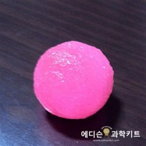 탱탱볼만들기(10인용)