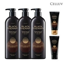 셀럽 신상출시!셀럽 블랙테라피 새치샴푸(450mlX3+50ml)+트리트먼트 50ml, 단일옵션