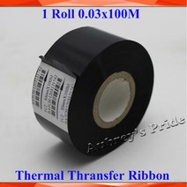 30MM x 100M 검정색 열전 사 리본 핫 스탬핑 호일 인쇄 벨트 1 롤, 01 25mmx100M