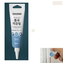 틈새 구멍 크랙 충진 보수제 실란트 벽 필러 퍼티 원목 흠집제거 제거 실란트 목재 +Y0711JS, ##상품선택#