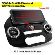 12.3 인치 2Din 안 드 로이드 11 자동차 라디오 메르세데스 벤츠 Vito 116 2016 스테레오 수신기 GPS 네비게이션 DSP 비디오 Carplay 플레이어 128GB, V500