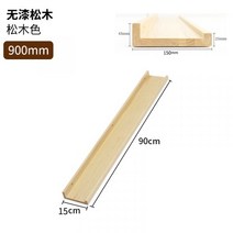 원목 벽 시스템찬넬 선반 수납 압축 아파트 원룸 베란다 다용도실, ONE SIZE, G 시스템찬넬