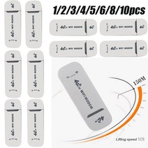 유심 라우터 이동식 와이파이 인터넷 에그 데이터 차량용 휴대용 4g lte car wifi 핫스팟 100mbps 무선 usb 동글 모바일 광대역 모뎀 sim 카드 잠금 해제, 10개