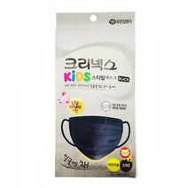 MY 크리넥스 KIDS스타일마스크3개입(블랙) 다용도마스크 등산마스크 오토바이마스크 자전거마스크 자전거