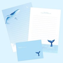 고래 편지지 ver2 미니 편선지 봉투 군인 곰신 예쁜편지지 감성 손편지, 1000고래의꿈편지지ver2 랜덤